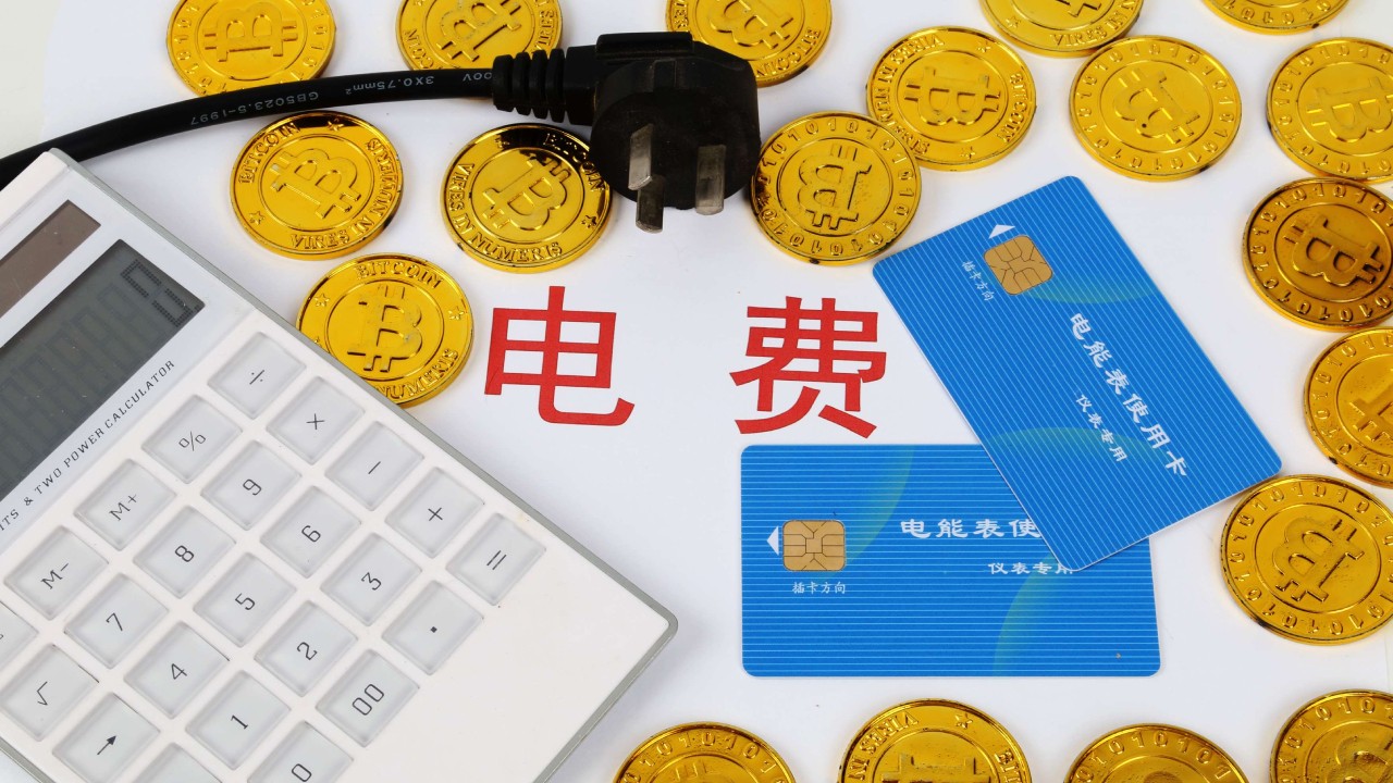 空調(diào)節(jié)能系統(tǒng)到底能讓空調(diào)省多少電，一起來看看下面的數(shù)據(jù)
